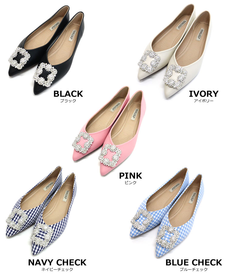 楽天市場】スクエアビジュー パンプス Donoban シューズ レディース 靴