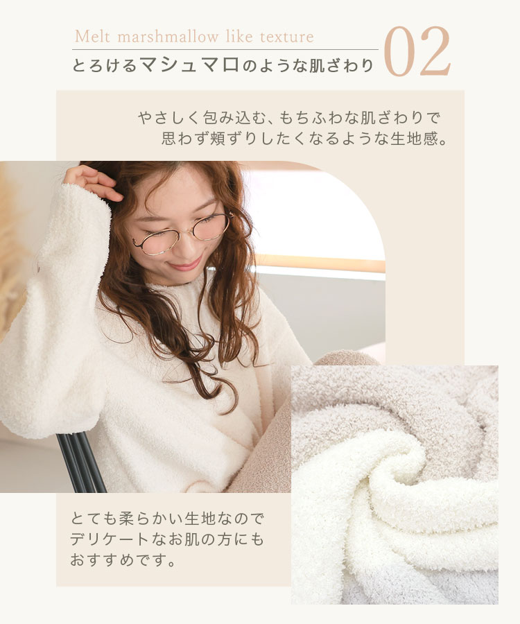 楽天市場】50%OFFクーポン配布中□【シリーズ累計60000枚突破】ルーム