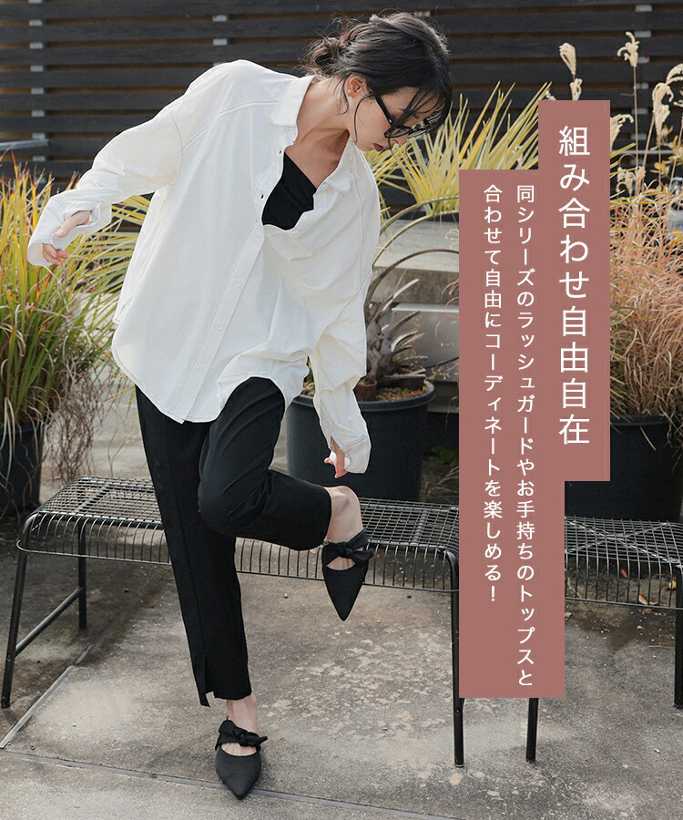 楽天市場】3/3 12時発売！クーポン利用で5192円□ラッシュガード