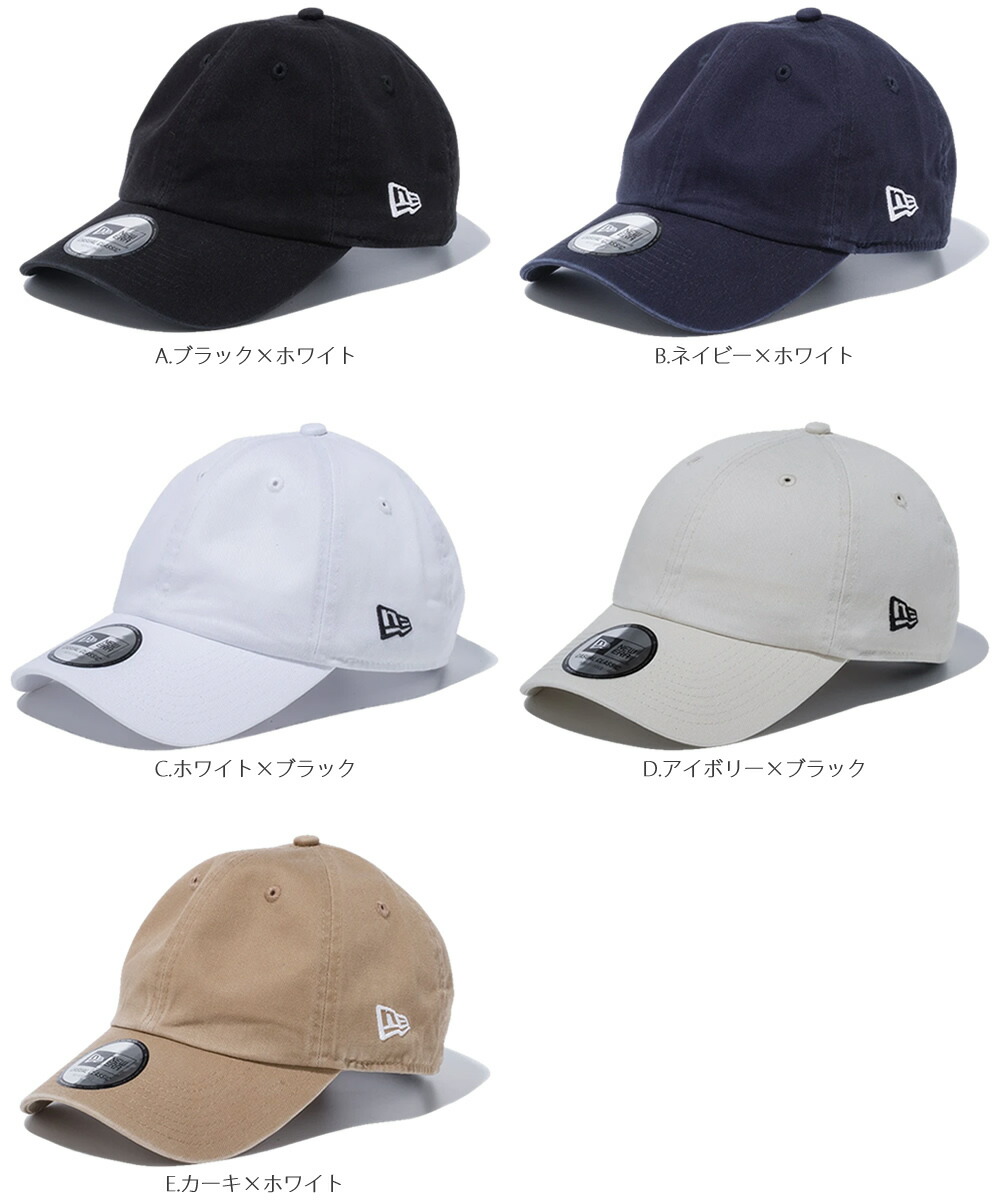 楽天市場】NEW ERA ニューエラ キャップ ベージュ レディース メンズ