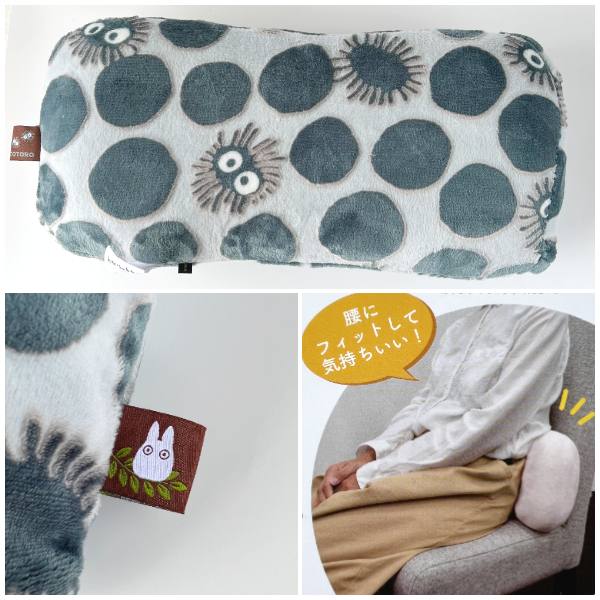 楽天市場】ジブリ グッズ となりのトトロ デコボコクロスケ 腰当て