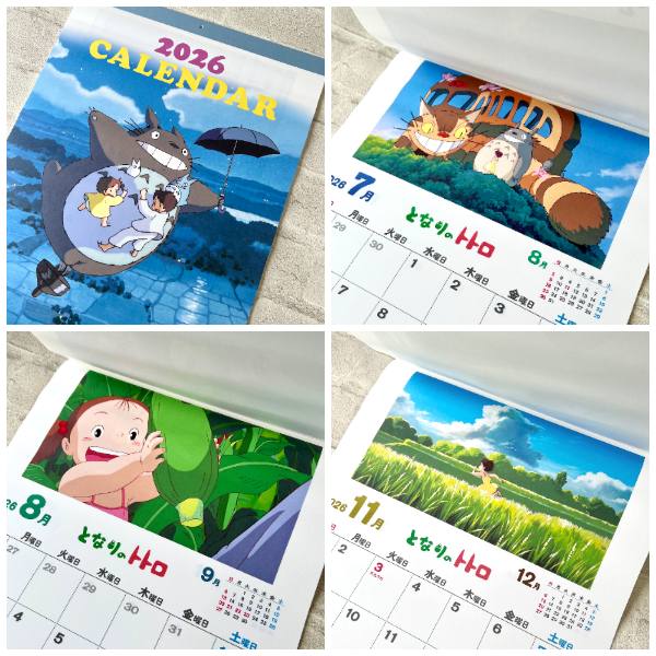 楽天市場】ジブリ グッズ となりのトトロ 2026年壁掛けカレンダー