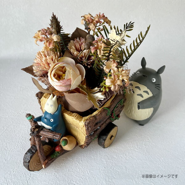 楽天市場】ジブリ となりのトトロ グッズ プランターカバー＆造花