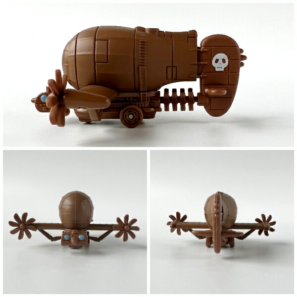 楽天市場】ジブリ グッズ 天空の城ラピュタ ドリームトミカ04 タイガー