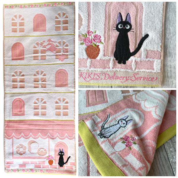 楽天市場】ジブリ グッズ 魔女の宅急便 フェイスタオル 街角(2024