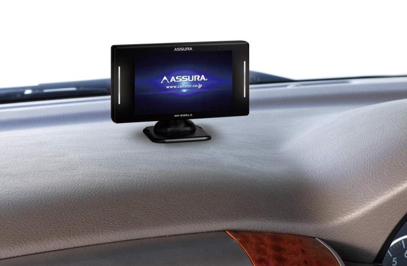 楽天市場】セルスター レーザー式オービス対応レーダー探知機 AR-W86LA