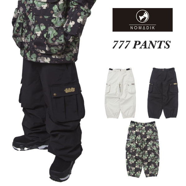 スノーボードウェア 工藤 洸平」の人気商品一覧 | 安い商品を通販