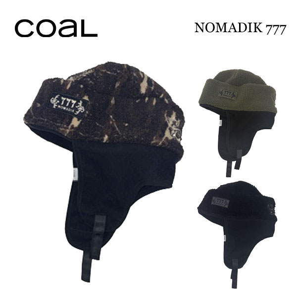 楽天市場】【UNION BINDING ユニオンビンディング】SPLITボード用