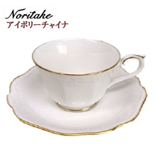 オールドノリタケ カップ」の人気商品一覧 | 安い商品を通販サイトから