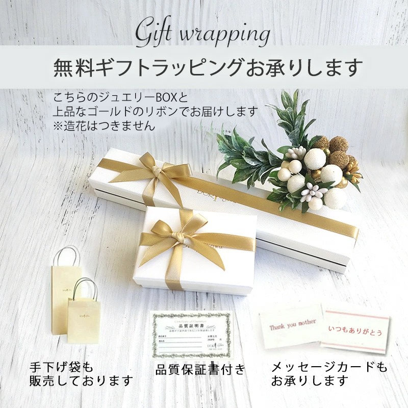 楽天市場】【碌山】 シルバー ロードライトガーネット リーフ シルバー