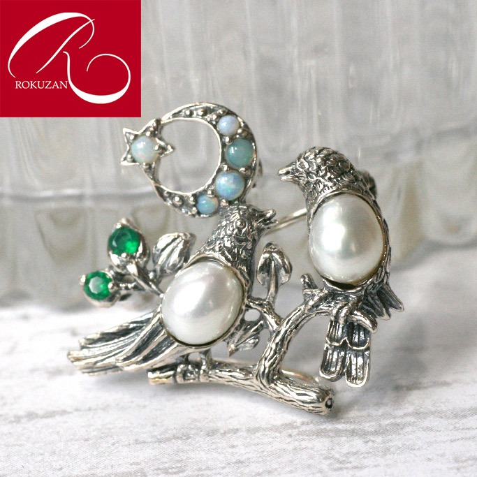 楽天市場】【スーパーセールクーポン有】【碌山】 シルバー パール