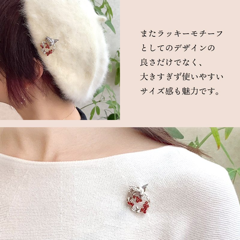 楽天市場】【スーパーセールクーポン有】【碌山】シルバー 福来雀と