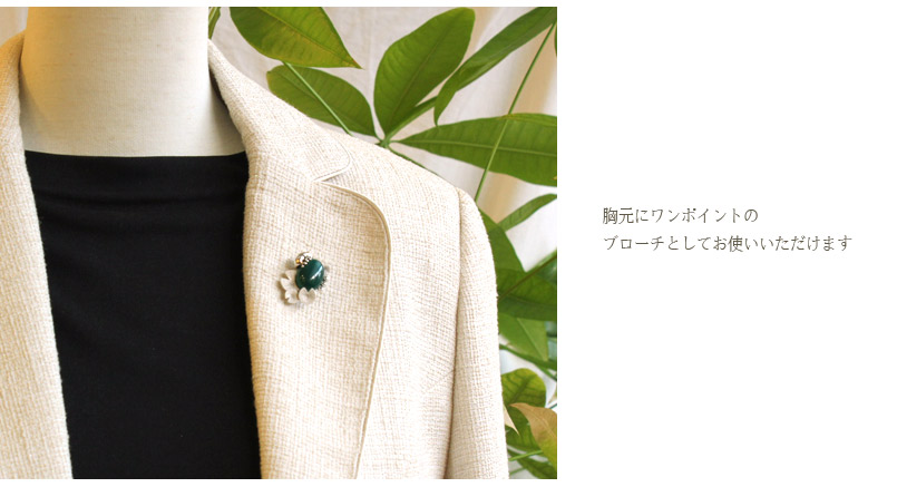 楽天市場】在庫完売後21,300円【碌山】 シルバーカエル グリーン