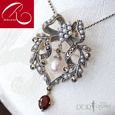 楽天市場】【碌山】 シルバー 淡水パール ガーネット ブローチ