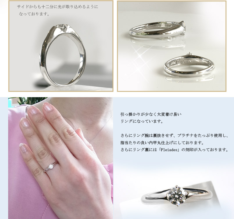 楽天市場】【アウトレット】プラチナ ダイヤモンド リング 12号Pt900