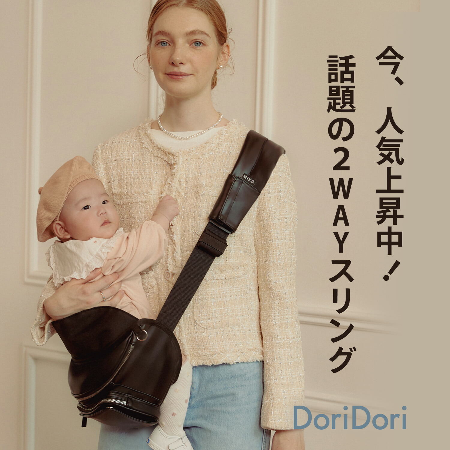 楽天市場】【10％OFF】抱っこ紐 ヒップシート ショルダー スリング