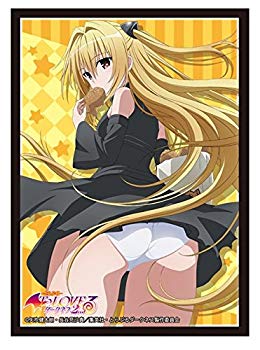 楽天市場】とらぶる ダークネススリーブの通販