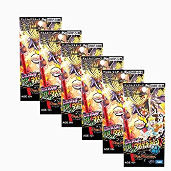 楽天市場】拡張パック新4弾 誕ジョー!マスタードラゴン!!〜正義ノ裁キ