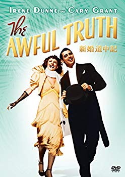 楽天市場】【中古】新婚道中記 [DVD] qqffhab : ドリエムコーポレーション