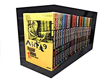 楽天市場】へうげもの 25の通販