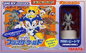 楽天市場】冒険遊記プラスターワールド（テレビゲーム）の通販