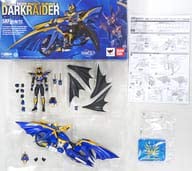 楽天市場】仮面ライダーナイトサバイブ＆ダークレイダーセットの通販