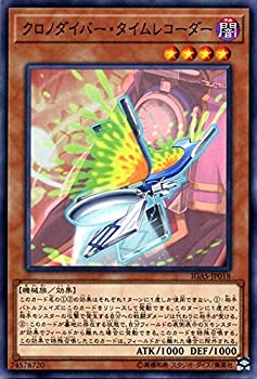 楽天市場】遊戯王 ignition assault 未開封の通販
