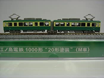 楽天市場】modemo 江ノ島電鉄の通販