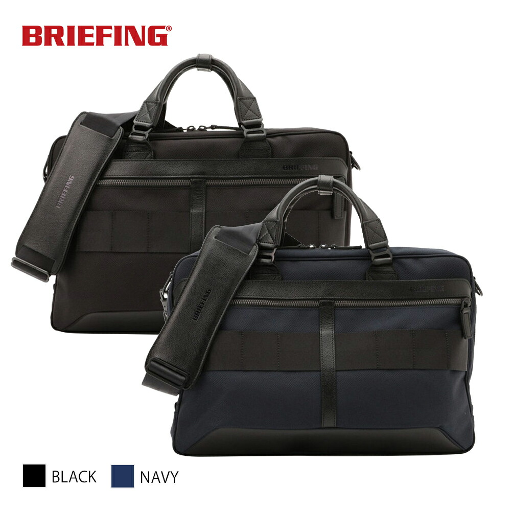 a4liner briefing」の人気商品一覧 | 安い商品を通販サイトから探す