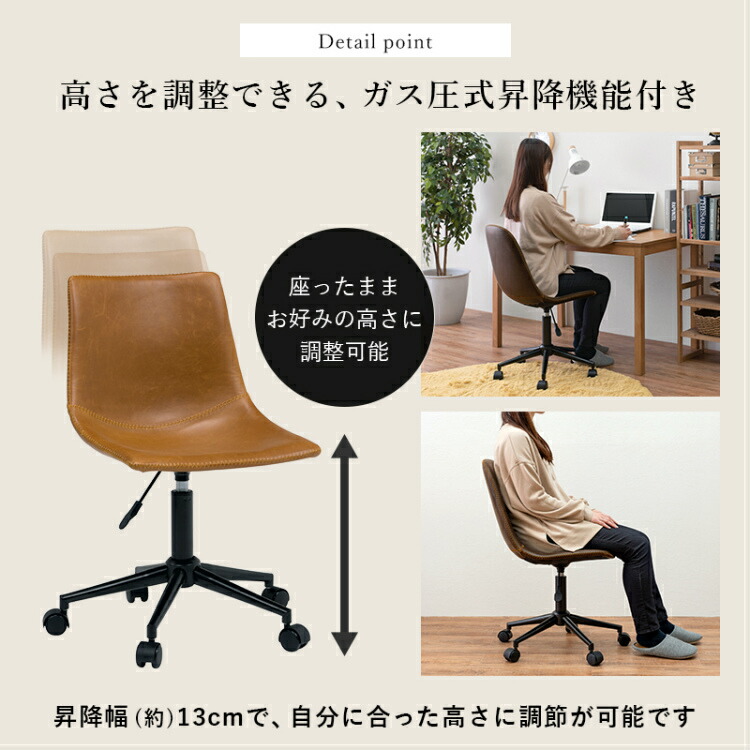 楽天市場】【最大全額タダ！3/5限定で当選確率2分の1】デスクチェア