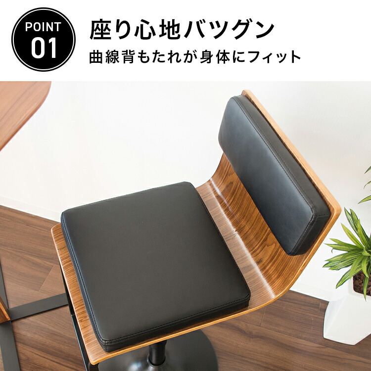 楽天市場】【最大全額タダ！3/5限定で当選確率2分の1】カウンター