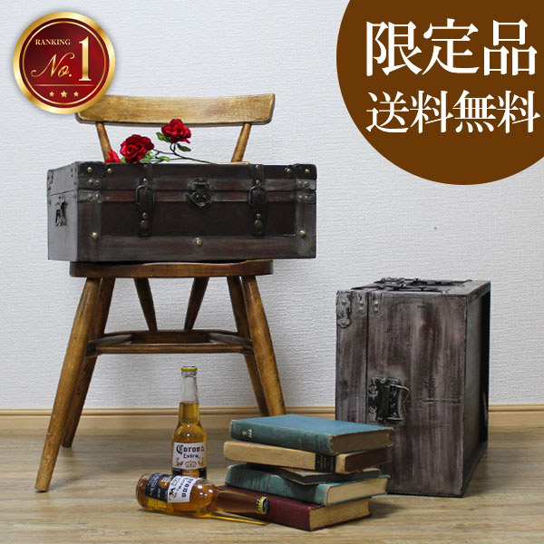 楽天市場】【最大全額タダ！3/5限定で当選確率2分の1】木箱