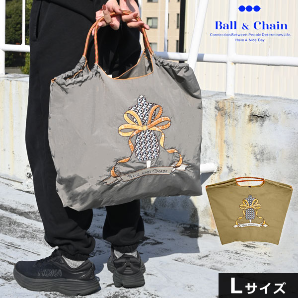 楽天市場】【送料無料】【即納】 Ball＆Chain ボールアンドチェーン