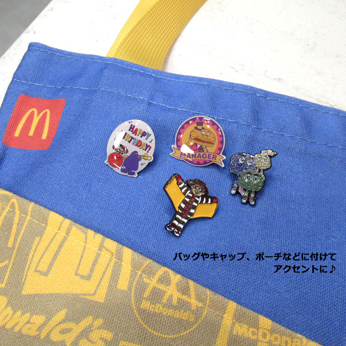 楽天市場】マクドナルド オフィシャルグッズ ピン ラペルピン