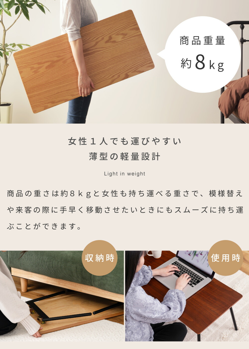 楽天市場】折りたたみテーブル 幅105cm ローテーブル センターテーブル