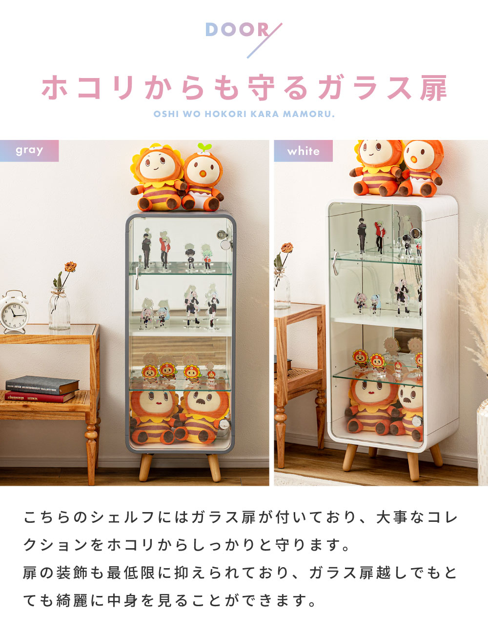 楽天市場】[楽天スーパーSALE] [欠品カラー3/16入荷予定] コレクション