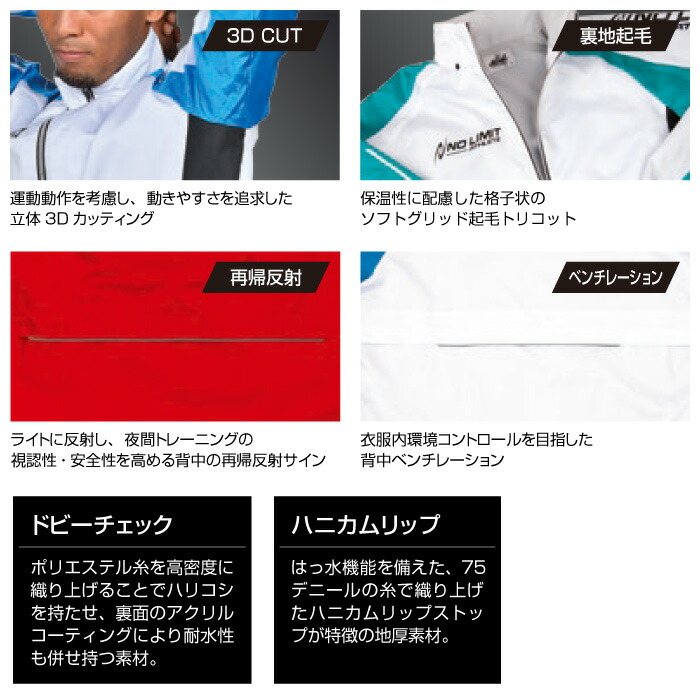 楽天市場】[刺繍可]☆上下別サイズ対応可☆【特価SALE セール価格