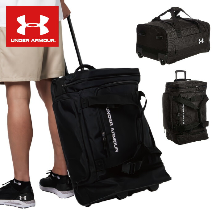 楽天市場】☆容量90L！遠征時に活躍！大容量キャリーバッグ