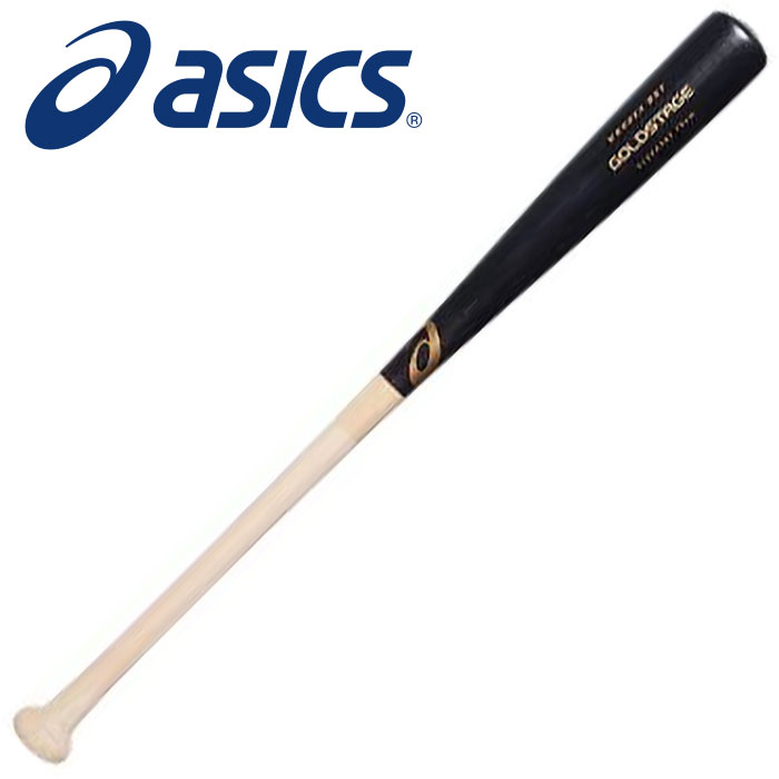 楽天市場】[最大2000円OFFクーポン発行中]☆鈴木 誠也選手モデル