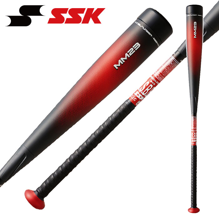 楽天市場】☆ポイント10倍！飛ばしたい選手にオススメ！MM23の少年用