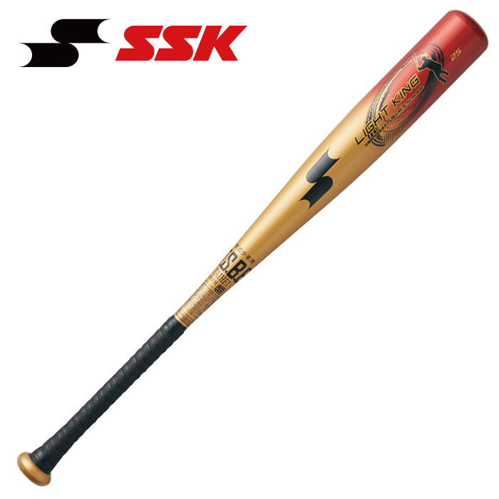 楽天市場】[最大2000円OFFクーポン発行中]☆岡本 和真選手モデル