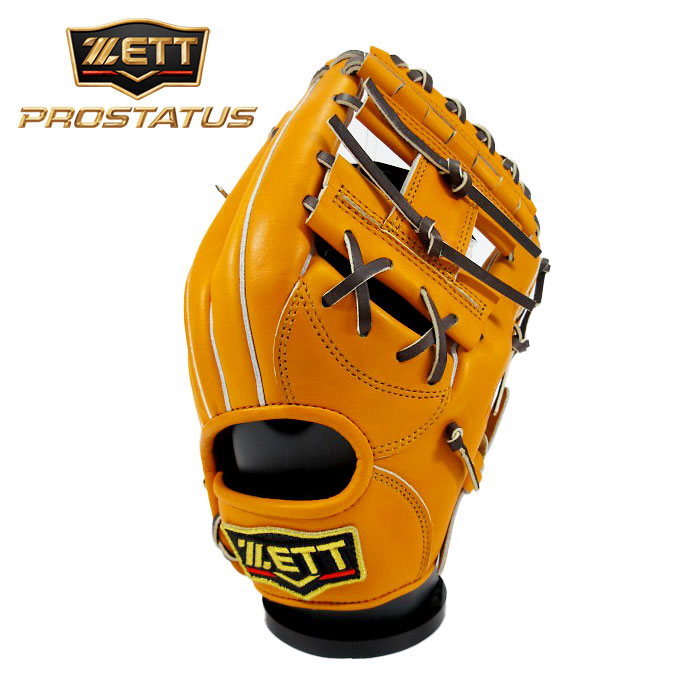 楽天市場】[最大2000円OFFクーポン発行中][型付け1円(オプション含む