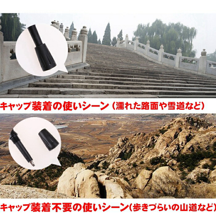 楽天市場】8個入 径約12mm 交換用 杖先ゴム つえ先 ゴムチップ ラバー