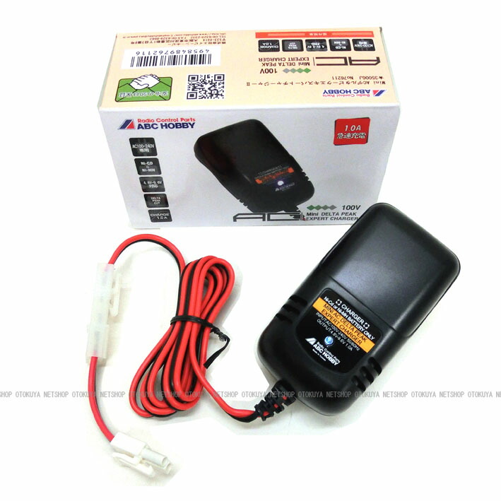 楽天市場】Mini AC デルタピーク エキスパート チャージャー2 急速充電