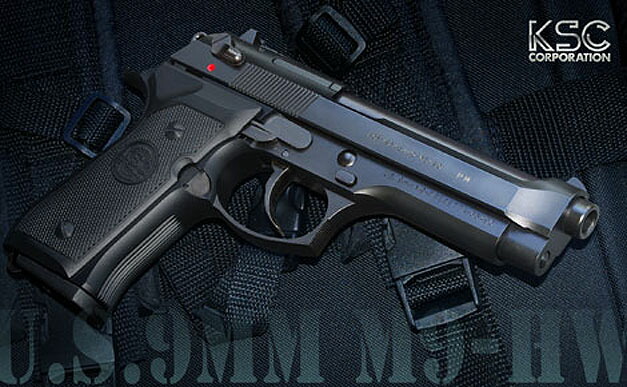 楽天市場】ガスブローバック U.S. 9mm M9(07) ブラック ヘビーウェイト