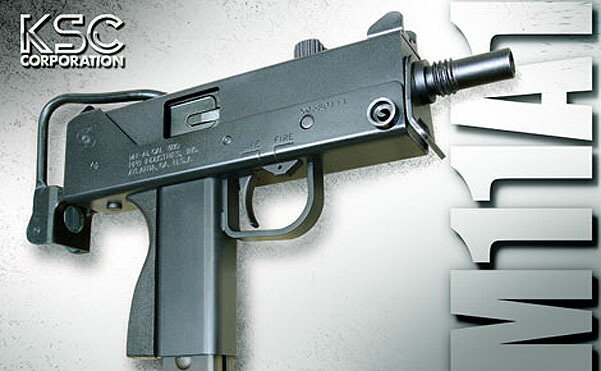 楽天市場】ガスサブマシンガン M11 A1（07）【KSC】【ガスガン】【18才