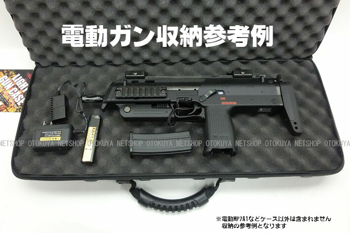 楽天市場】ガン＆アクセサリー用 ライト ガンケース【ライラスク