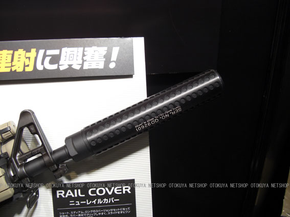 楽天市場】プロ サイレンサー ナイツタイプ【東京マルイ】【電動ガン