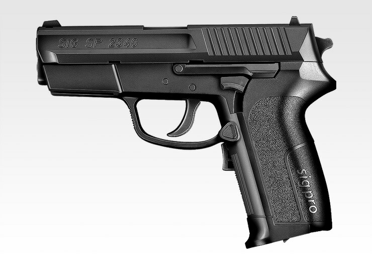 楽天市場】電動ブローバック SIG PRO SP2340【東京マルイ】【電動ガン