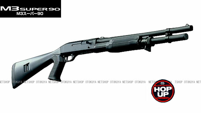 東京マルイM3 SUPER 90 シェル4発付 東京マルイ M3スーパー90 東京マルイ
